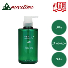 メリカ 薬用 スキントリートメント S 500ml 選べる個数 単品 セット