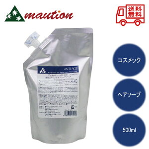 yŋzňlɒ큚z RXbN Ae[W pGCWOPA wA\[v 500ml lߑւ