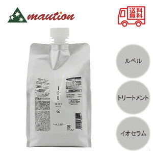 x CIZ N[(wAg[gg) 1000ml tB Tꔄi e e etp N[~[ g[gg t[ ێ 邨 L[v