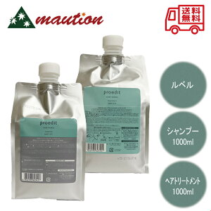 yŋzňlɒ큚zqIׂށr x vGfBbg Vv[ \tgtBbg 1000mL@lߑւ & g[gg 1000ml Zbg Pi ȃZbg