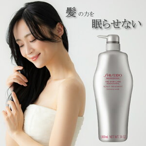 yKiEŋzΉLINEo^200~OFFN[|zzz vtFbVi UEwAPA AfmoC^ XJvg[gga 1000g  SHISEIDO lCg[gg 