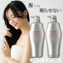 【★正規品・最強配送対応★LINE登録で200円OFFクーポン配布中】資生堂プロフェッショナル ザ・ヘアケア アデノバイタル シャンプー a 1000ml / スカルプトリートメント a 1000ml 選べる種類 単品 セット 本体 ボトル スカルプエッセンス