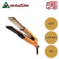 楽天市場】アドストds2 オレンジの通販