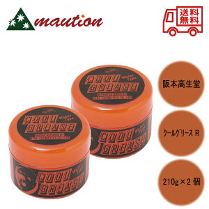 yŋzňlɒ큚zq2Zbgr { N[O[X R 210g