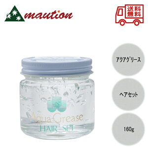 yŋzňlɒ큚z ANAO[X wA[Zbg160g ^Cv F  p[ O[X |}[h EH[^[|}[h |}[h wAZbg X^CO \