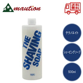 【★翌日配送＆最安値に挑戦★】 ザ・シェービングソープ 500ml リビック 顔剃り フェイス ウブ毛 シェービング 理美容