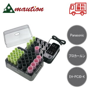 yŋzňlɒ큚z pi\jbN vJ[ EH-PC30-K J[ p[} V[g Z~O zbgJ[[ e e T