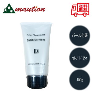 yŋzňlɒ큚z p[ Zu h VF g[gg 150g { `[u _[WPA L[eBN J[ p[} Z~h A~m_ 􂢗Ȃg[g