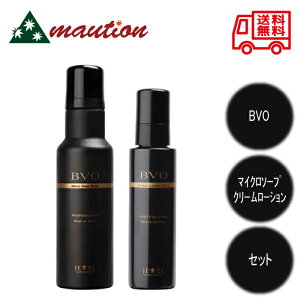 yŋzňlɒ큚z C}bN BVO rBH }CN\[vEX 190g + BVO rBH N[[VEX 120g VF[rO J~\ e Zk A VF[rO\[v s[O 