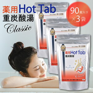 yKiEŋzΉLINEo^200~OFFN[|zzzq3Zbgr zbgAo Y_ ^ubg p zbg^u dY_ Classic 90 C    J 