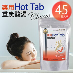 yKiEŋzΉLINEo^200~OFFN[|zzz zbgAo Y_ ^ubg p zbg^u dY_ Classic 45 C    J  ₦ 