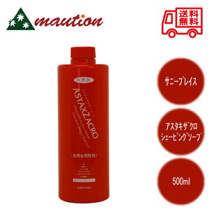 Tj[vCX AX^LUN[ \[v 500ml