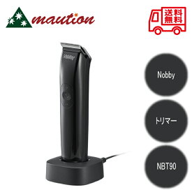 テスコム ノビー Nobby NBT90 トリマー プロ用トリマー 大容量 バッテリー 搭載 ハイスピード 充電