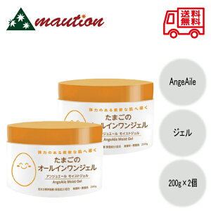 y2Zbgz AngeAile AWG[ ܂̃I[CWF 200g