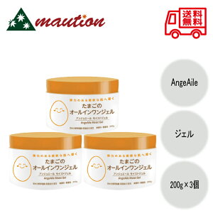 y3Zbgz AngeAile AWG[ ܂̃I[CWF 200g