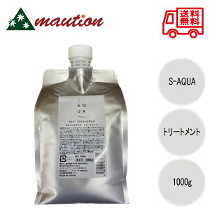 S-AQUA TCGXANA g[gg 1000g l