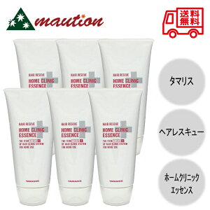 y6{Zbgz ^}X wAXL[ z[NjbNGbZX 180g