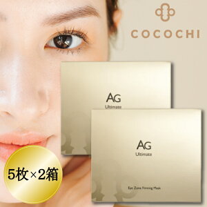 y2Zbgz COCOCHI RR` AC][t@[~O}XN i10 ڌpbN j