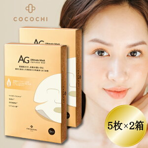 y2Zbgz CocochiCosme RR` tFCVGbZX}XN 5 tFCX}XN tFCXpbN