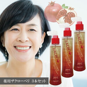 y3{Zbgz Tj[vCX pUN[y 120ml