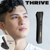 楽天市場】thrive バリカンの通販