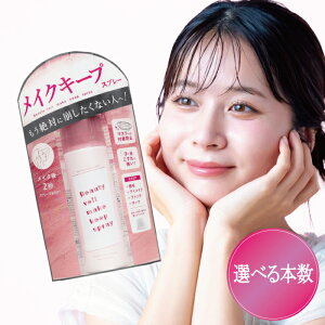 yɎg200~N[|LINEɂĔzzz r[eBF[ CNL[vXv[R 60g   CNL[v RX ϕi