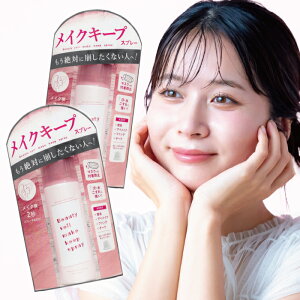 yKiELINEo^200~N[|zzzq2{Zbgr r[eBF[ CNL[v Xv[ R 60g ×2 Zbg ܂Ƃߔ  CNL[v RX ϕi