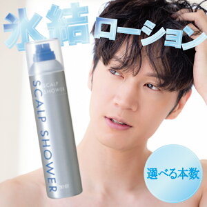 yŋzňlɒ큚z  j` XLvV[ 250g Ђ PA pE_[ACX N[_E u wbh}bT[W tP 