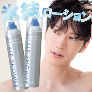 yŋzňlɒ큚z qȃZbgr  j` XLvV[ 250g Iׂ{ Ђ PA pE_[ACX N[_E u wbh}bT[W tP 