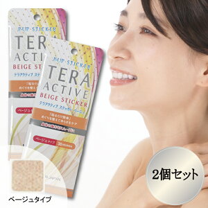 yɎg200~N[|LINEɂĔzzz q2Zbgr eANeBuV[ 30(x[W) ewcg   ؓPA NV[gU c{V[ 