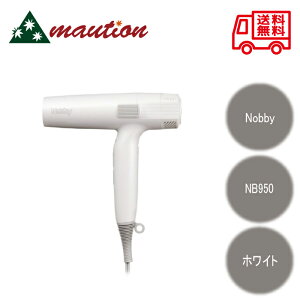 �m�r�[ Nobby NB950 �}�C�i�X�C�I�� �w�A�h���C���[ �z���C�g