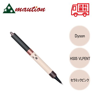 Dyson(_C\) hC[ Dyson Airwrap?}`X^C[ Z~bNsN HS05 VLP ENT
