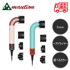 Dyson (ダイソン) Supersonic r™ ヘアドライヤー