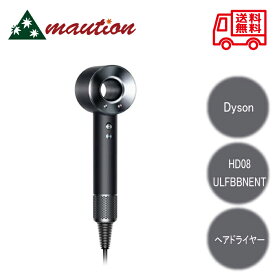 Dyson(ダイソン) ドライヤー Dyson Supersonic™ヘアドライヤー HD08 ULF BBN ENT