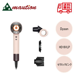 Dyson(_C\) hC[ Dyson Supersonic Nural? ShinewAhC[ Z~bNsN HD16VLP