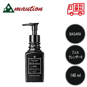 NVG oT WFNU[ R 140ml