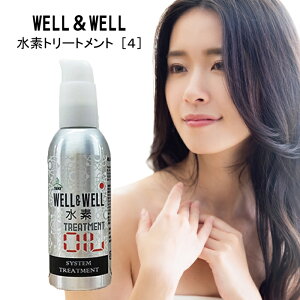 yňlɒ큙z eBA[Y EFEF fg[gg IC 100mL