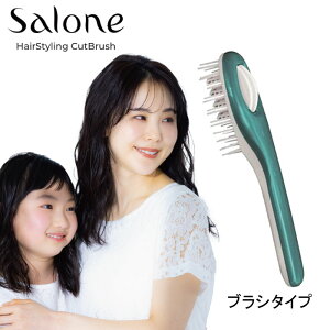 yŋzňlɒ큚z T[l wAJbguV SBKZM01 uV 葁RȎdオ  ̖ 炳 {[_E