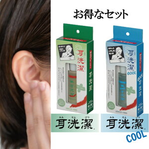 yňlɒ큙z qȃyAZbgr  20ml +  COOL 20ml Zbg |   XbL u