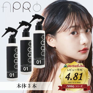 yŋzňlɒ큚z Av AVbhVFCp[ VL[GUC 150ml Iׂ Pi ȃZbg g[gg wA~Xg _[WC yf hC Xv[ { 