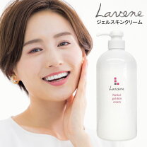 楽天市場】lafis (ラフィス) クレンジングゲル 500gの通販