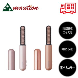 KOIZUMI �R�[�h���X�O���A�C�����v���X KHR-6430/P KHR-6430/N �y�s���N / �s���N�S�[���h�z