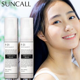【2本セット】 R-21 ストレートヘアオイルグロス 100ml