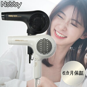 �y�����K�i�E�ŋ��z���Ή����z Nobby �m�r�B NB-3100 �}�C�i�X�C�I�� �h���C���[ �I�ׂ�J���[���z���C�g�E�u���b�N�� �e�X�R�� �w�A�h���C���[ �y�� �啗�� ���� �K�� ���e�� ���e�t���p ��l
