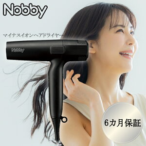 �y�����K�i���z �m�r�[ Nobby NB950 �}�C�i�X�C�I�� �w�A�h���C���[ �u���b�N �� �e�X�R�� �y�� ����3
