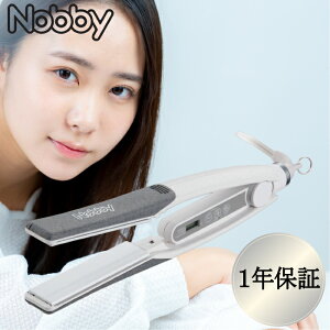 �y�����K�i���z Nobby �m�r�B NBS-1200 �X�g���[�g�A�C���� �z���C�g ���e���A�C���� ���e�t���p �e�X�R�� �w�A�A�C���� �T�����ꔄ�i �����A�C���� NBS1200�@����3