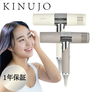 KINUJO �L�k�[�W�� �w�A�h���C���[ ���� KH301 �z���C�g / KH302 ���J ����3