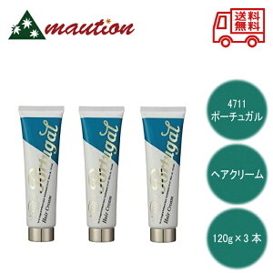 yŋzňlɒ큚zq3Zbgr 4711 |[`K wAN[ 120g  N[