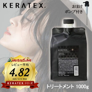 yKiEŋzΉLINEo^200~OFFN[|zzz nzjR PebNX t@Co[ g[gg 1000g l e p|vt Tꔄi HAHONICO wAPA e 