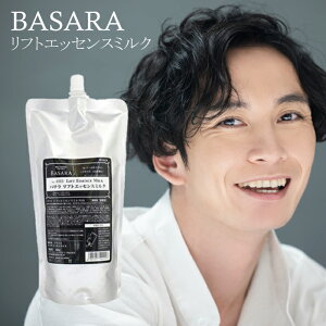 NVG oT tgGbZX~N 500ml tB